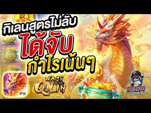 Khám phá best online gambling australia cùng các lựa chọn best online gambling australia hàng đầu hiện nay